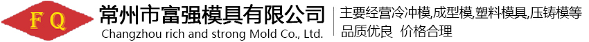 嘉興立晟自動(dòng)化設(shè)備有限公司